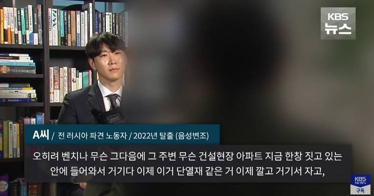 1년에 세번 쉬고 일한 북한 노동자들 | 인스티즈