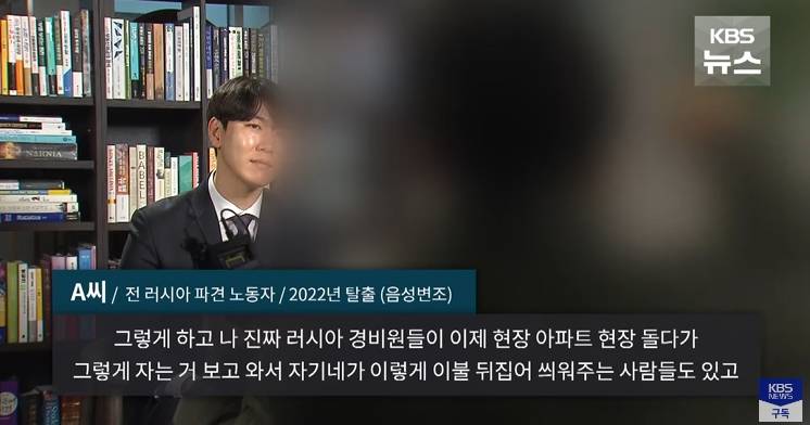 1년에 세번 쉬고 일한 북한 노동자들 | 인스티즈