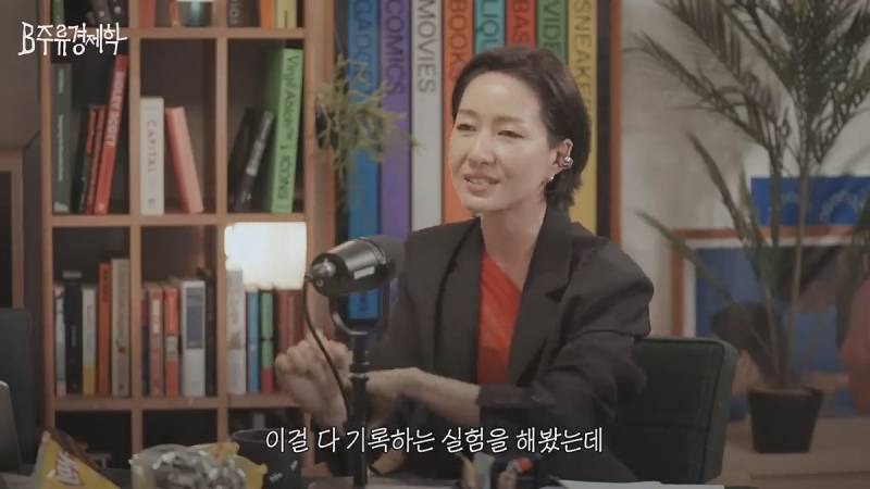 무신사는 되고 에이블리는 안되는 이유.JPG | 인스티즈