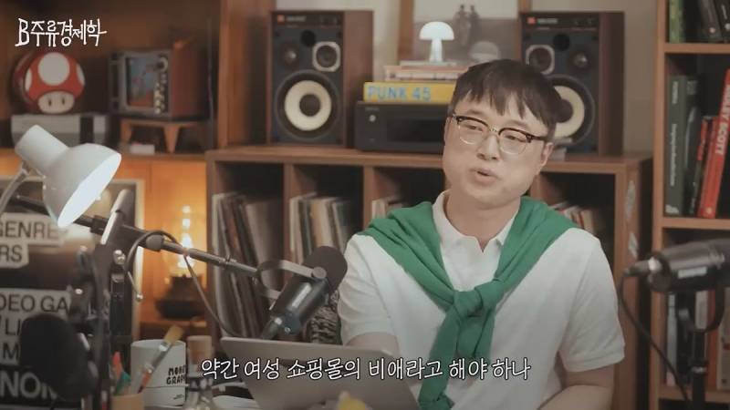 무신사는 되고 에이블리는 안되는 이유.JPG | 인스티즈