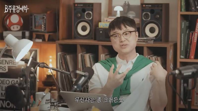 무신사는 되고 에이블리는 안되는 이유.JPG | 인스티즈