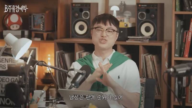 무신사는 되고 에이블리는 안되는 이유.JPG | 인스티즈