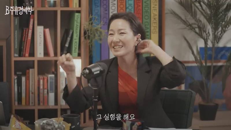 무신사는 되고 에이블리는 안되는 이유.JPG | 인스티즈
