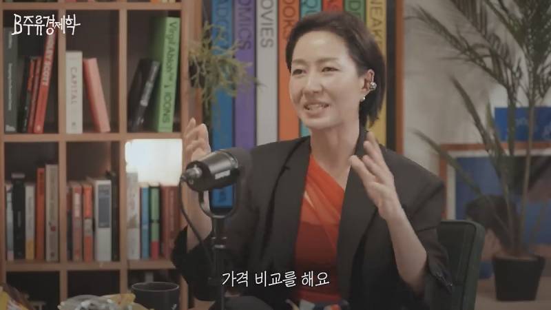 무신사는 되고 에이블리는 안되는 이유.JPG | 인스티즈
