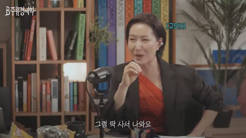 무신사는 되고 에이블리는 안되는 이유.JPG | 인스티즈