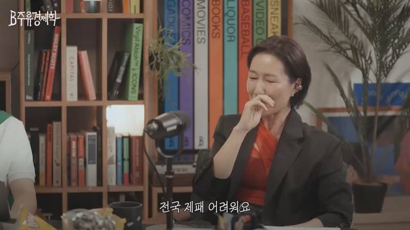 무신사는 되고 에이블리는 안되는 이유.JPG | 인스티즈