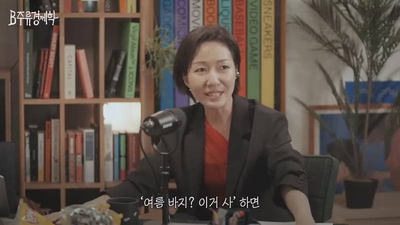무신사는 되고 에이블리는 안되는 이유.JPG | 인스티즈
