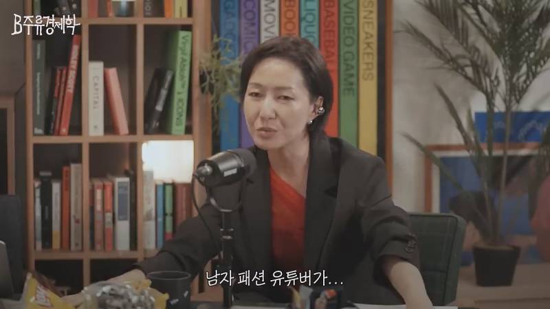 무신사는 되고 에이블리는 안되는 이유.JPG | 인스티즈