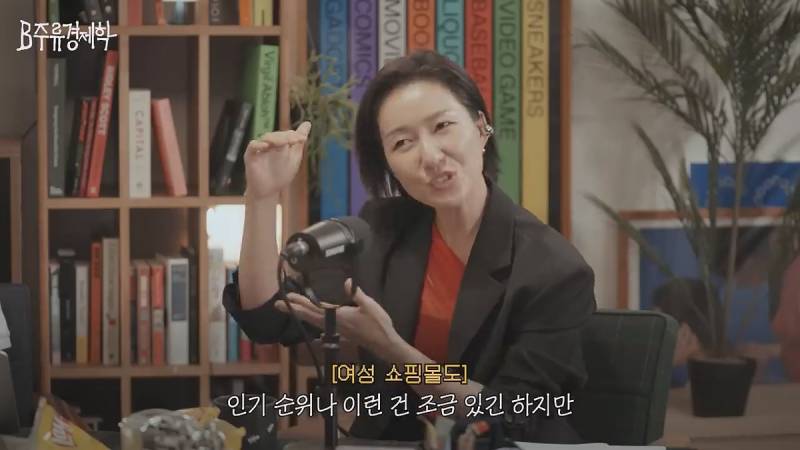 무신사는 되고 에이블리는 안되는 이유.JPG | 인스티즈