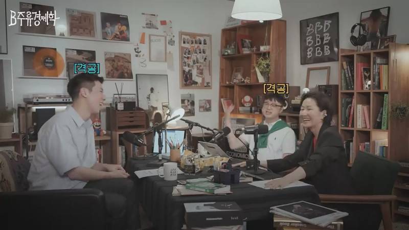 무신사는 되고 에이블리는 안되는 이유.JPG | 인스티즈