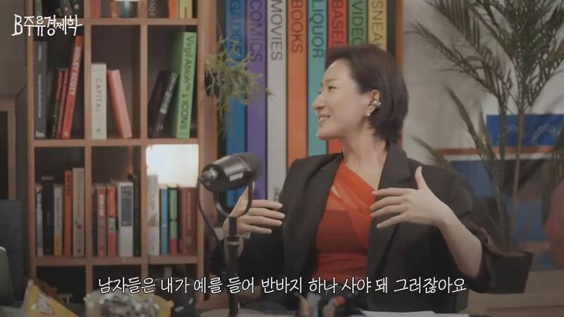무신사는 되고 에이블리는 안되는 이유.JPG | 인스티즈