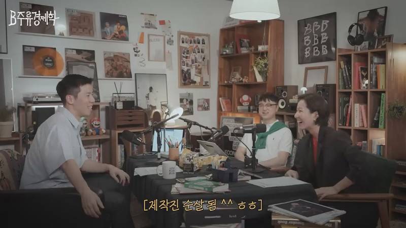 무신사는 되고 에이블리는 안되는 이유.JPG | 인스티즈