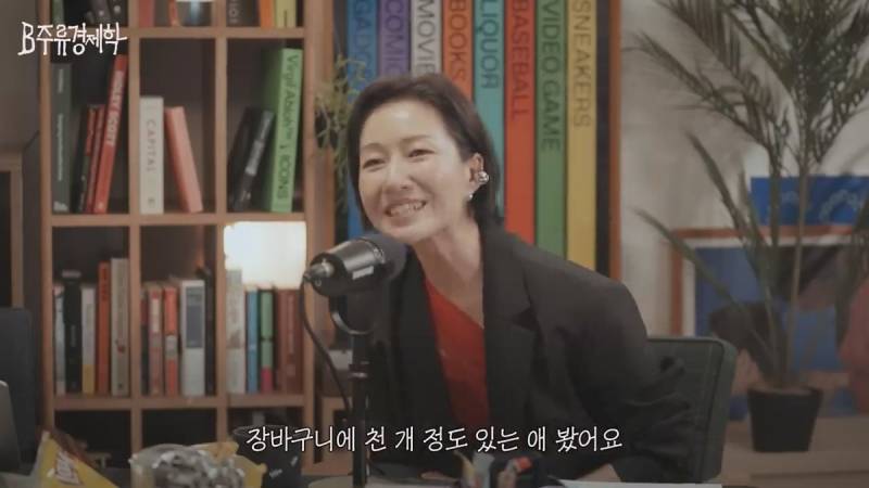 무신사는 되고 에이블리는 안되는 이유.JPG | 인스티즈