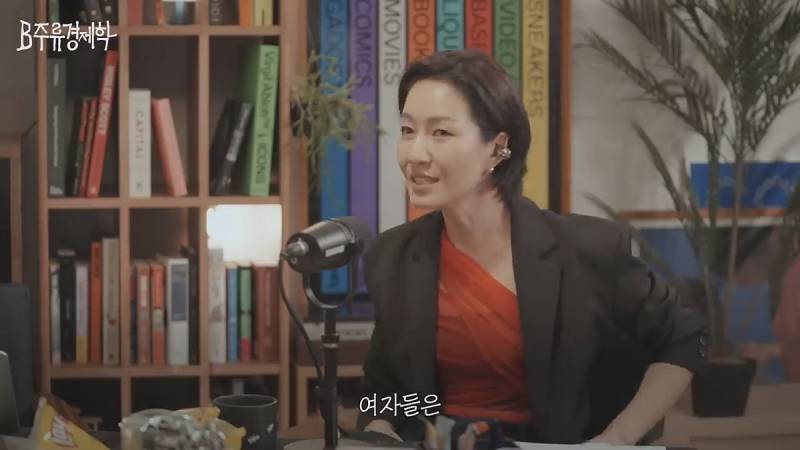무신사는 되고 에이블리는 안되는 이유.JPG | 인스티즈