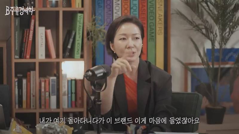 무신사는 되고 에이블리는 안되는 이유.JPG | 인스티즈