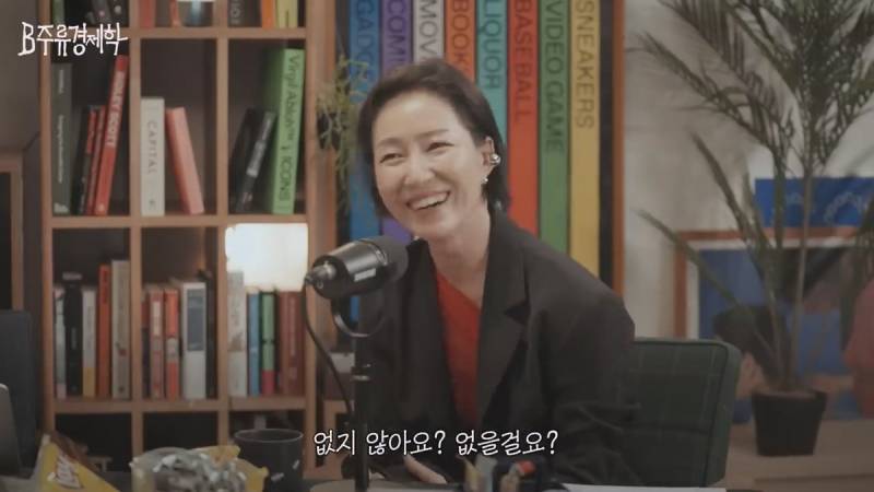 무신사는 되고 에이블리는 안되는 이유.JPG | 인스티즈