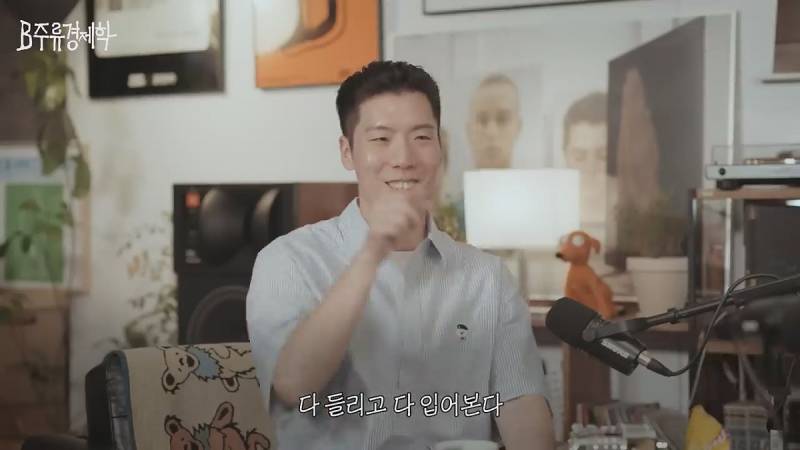 무신사는 되고 에이블리는 안되는 이유.JPG | 인스티즈