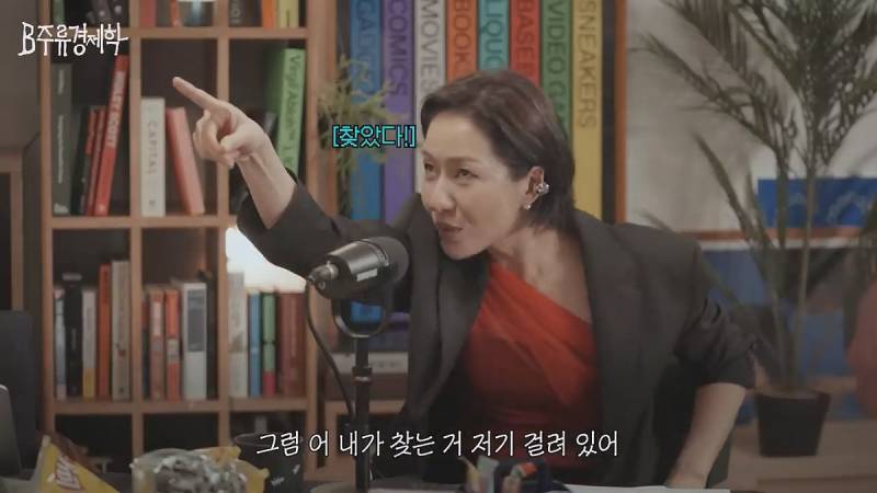 무신사는 되고 에이블리는 안되는 이유.JPG | 인스티즈