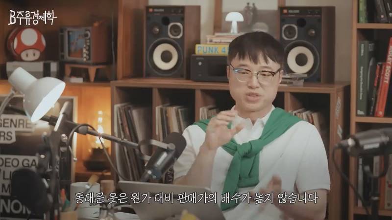 무신사는 되고 에이블리는 안되는 이유.JPG | 인스티즈
