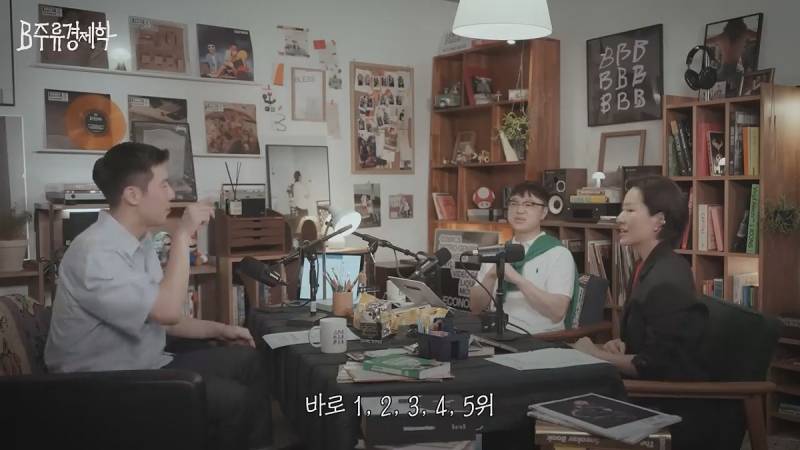 무신사는 되고 에이블리는 안되는 이유.JPG | 인스티즈