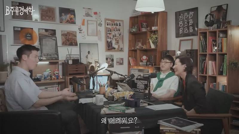 무신사는 되고 에이블리는 안되는 이유.JPG | 인스티즈