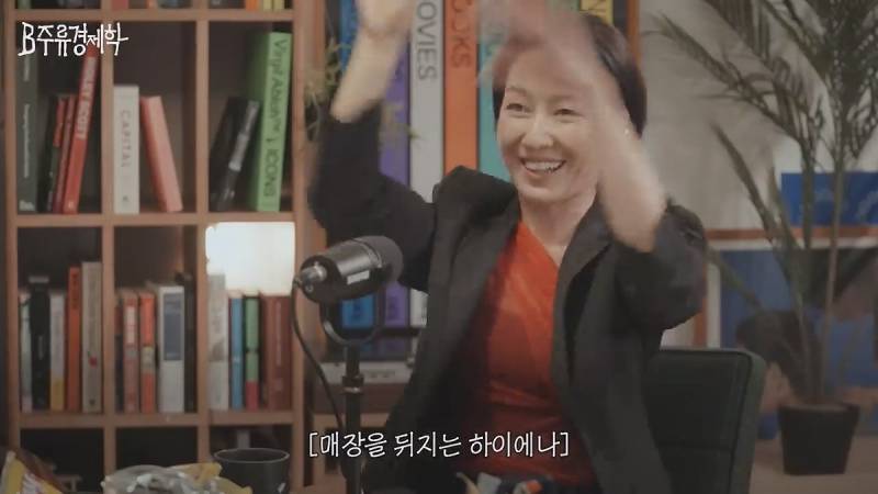 무신사는 되고 에이블리는 안되는 이유.JPG | 인스티즈