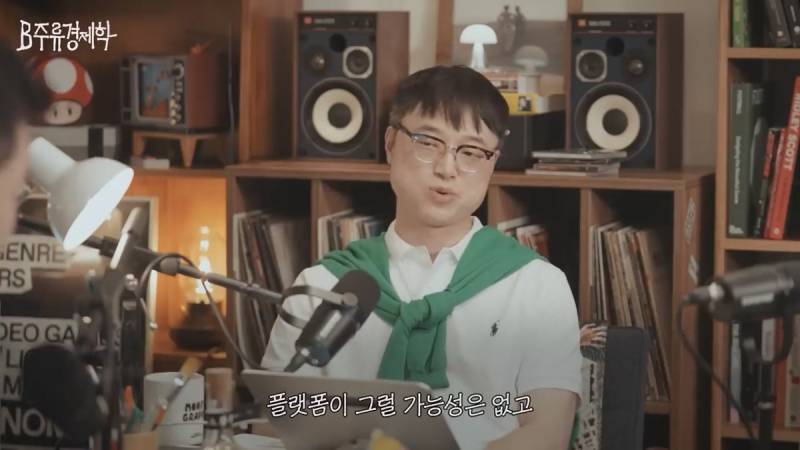 무신사는 되고 에이블리는 안되는 이유.JPG | 인스티즈