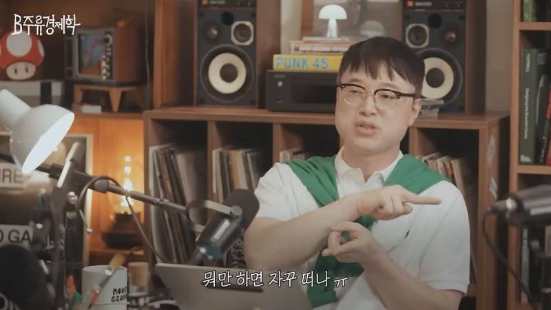 무신사는 되고 에이블리는 안되는 이유.JPG | 인스티즈