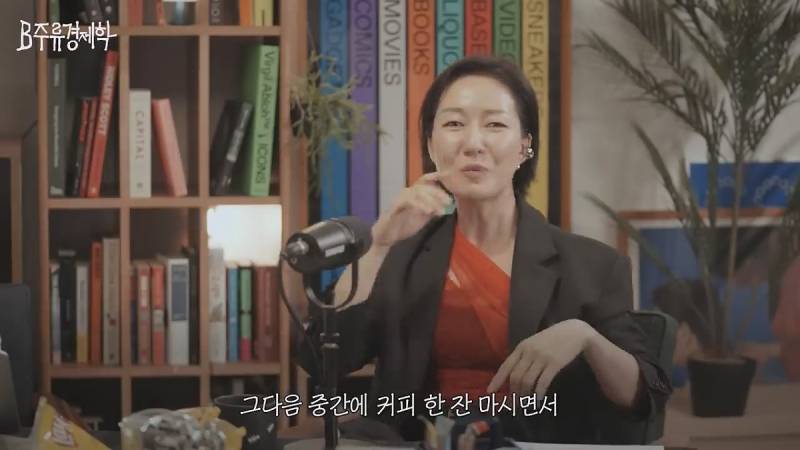 무신사는 되고 에이블리는 안되는 이유.JPG | 인스티즈