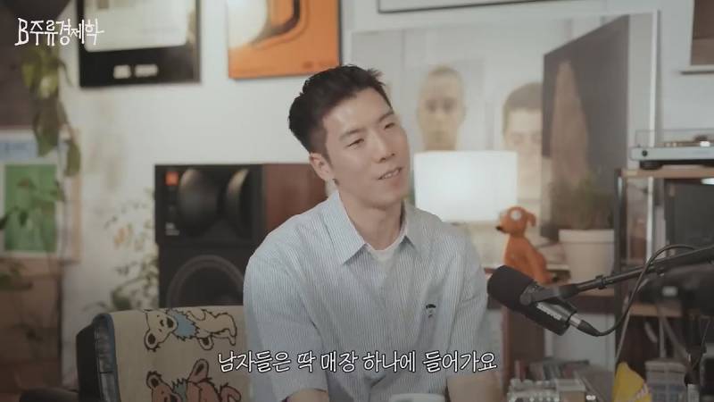 무신사는 되고 에이블리는 안되는 이유.JPG | 인스티즈