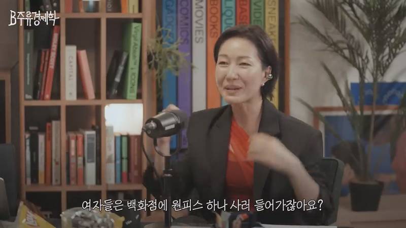무신사는 되고 에이블리는 안되는 이유.JPG | 인스티즈