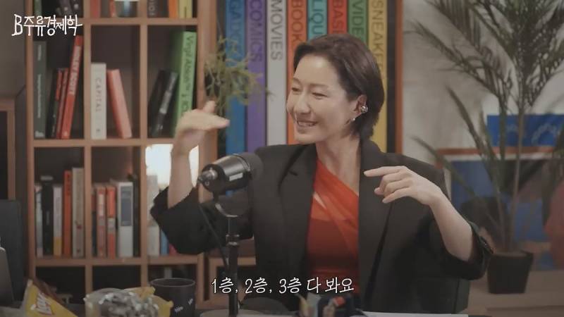 무신사는 되고 에이블리는 안되는 이유.JPG | 인스티즈