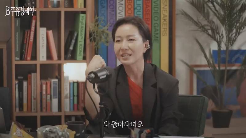 무신사는 되고 에이블리는 안되는 이유.JPG | 인스티즈