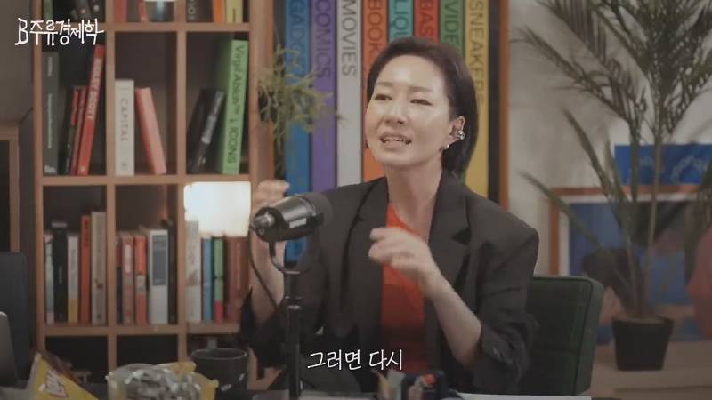 무신사는 되고 에이블리는 안되는 이유.JPG | 인스티즈