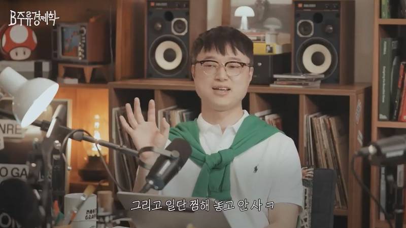 무신사는 되고 에이블리는 안되는 이유.JPG | 인스티즈