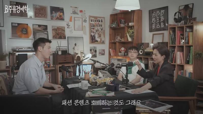무신사는 되고 에이블리는 안되는 이유.JPG | 인스티즈