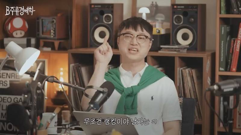 무신사는 되고 에이블리는 안되는 이유.JPG | 인스티즈