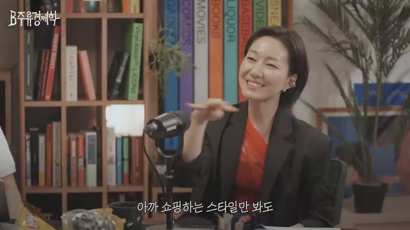 무신사는 되고 에이블리는 안되는 이유.JPG | 인스티즈
