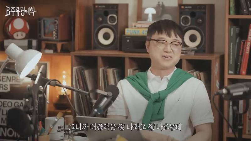 무신사는 되고 에이블리는 안되는 이유.JPG | 인스티즈