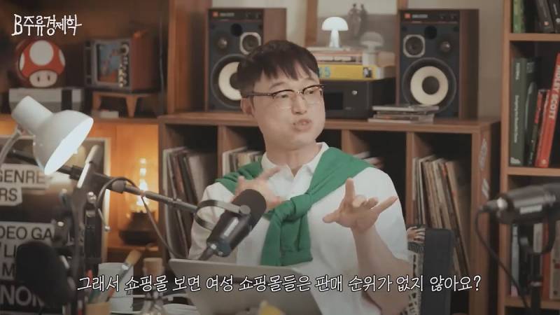 무신사는 되고 에이블리는 안되는 이유.JPG | 인스티즈