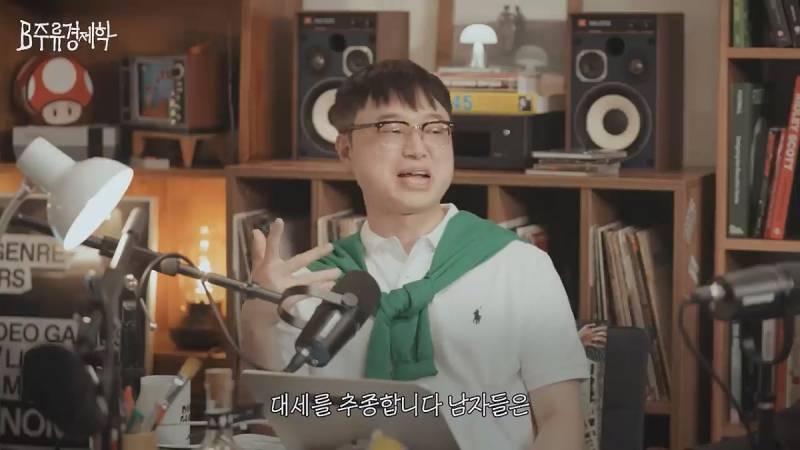 무신사는 되고 에이블리는 안되는 이유.JPG | 인스티즈