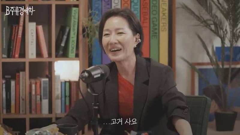 무신사는 되고 에이블리는 안되는 이유.JPG | 인스티즈