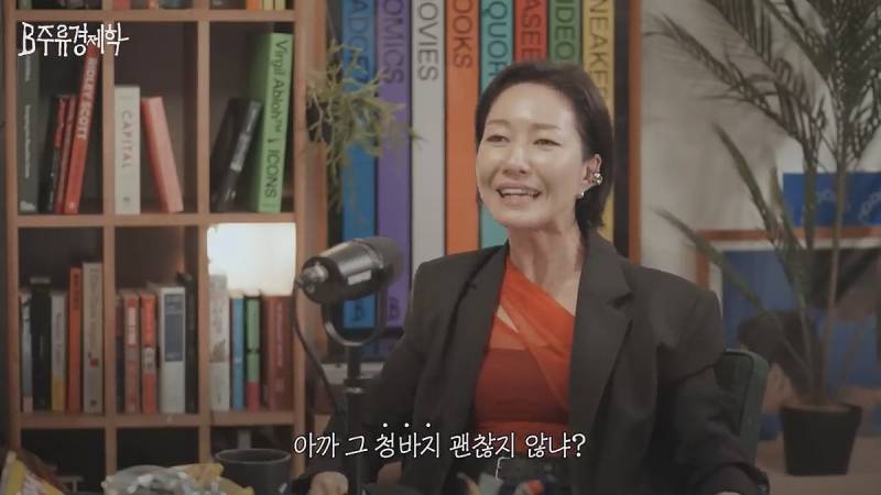 무신사는 되고 에이블리는 안되는 이유.JPG | 인스티즈