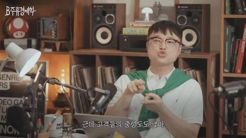 무신사는 되고 에이블리는 안되는 이유.JPG | 인스티즈