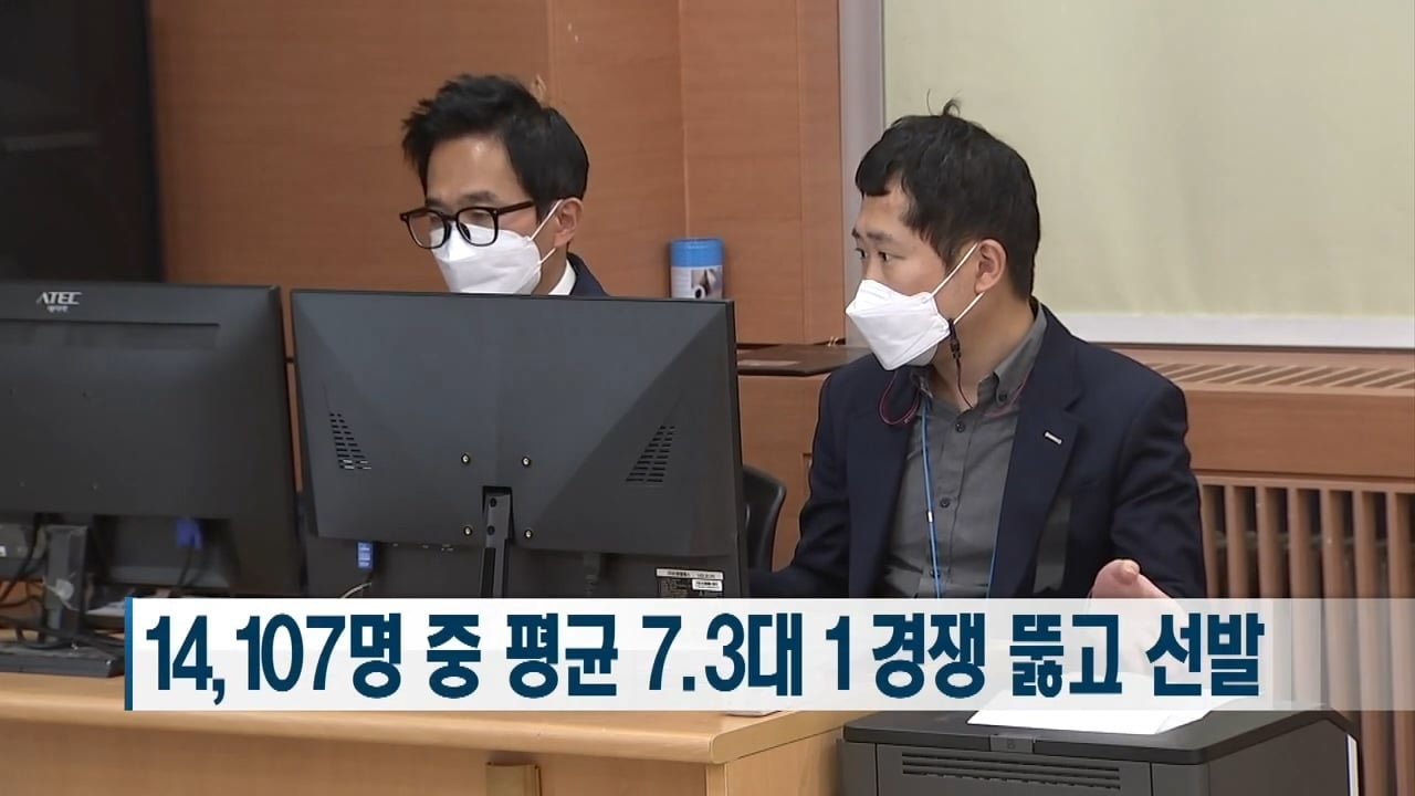 오직 운빨이 따라줘야만 갈 수 있다는 군대를 간 아이돌 | 인스티즈