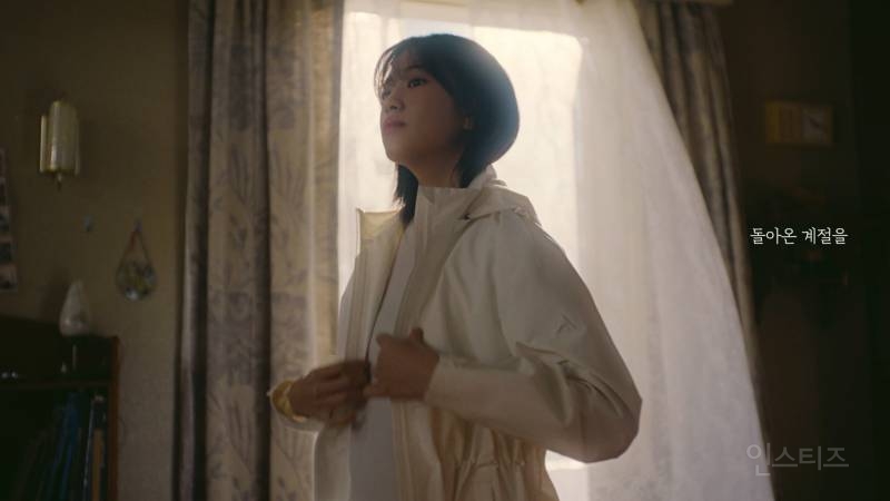 이준호X안유진 네파 신상 듀라이크 광고 | 인스티즈