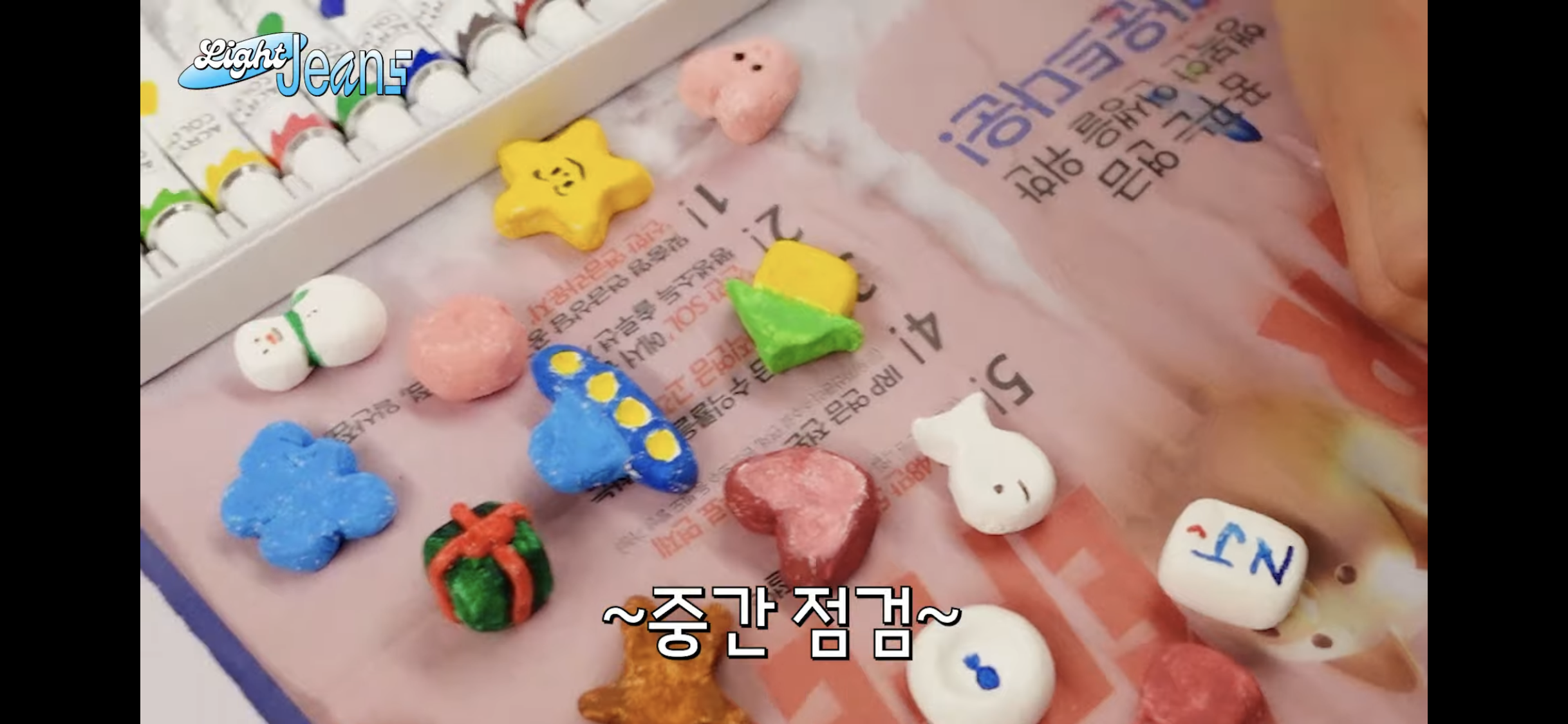 [잡담] 아 뉴진스 이 아기들 어케 진짜ㅋㅋㅋㅋㅋㅋㅋㅋ | 인스티즈