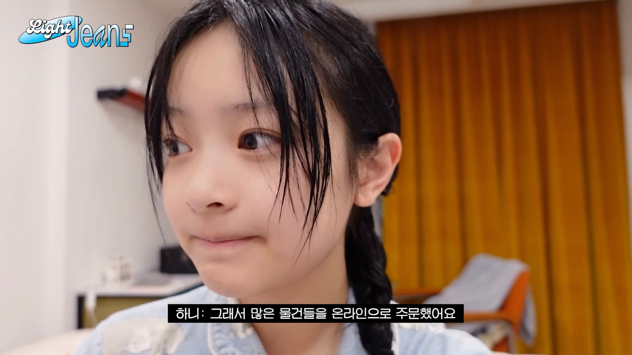 [잡담] 뉴진스 팬들 준다고 마그넷 만드는 과정 다들 봤니 | 인스티즈