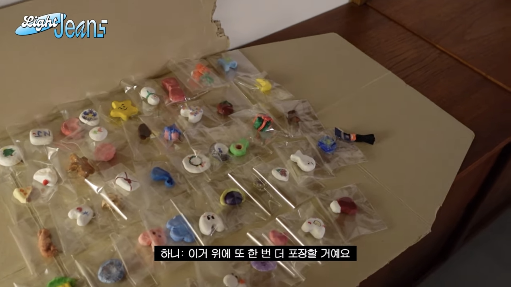 [잡담] 뉴진스 팬들 준다고 마그넷 만드는 과정 다들 봤니 | 인스티즈