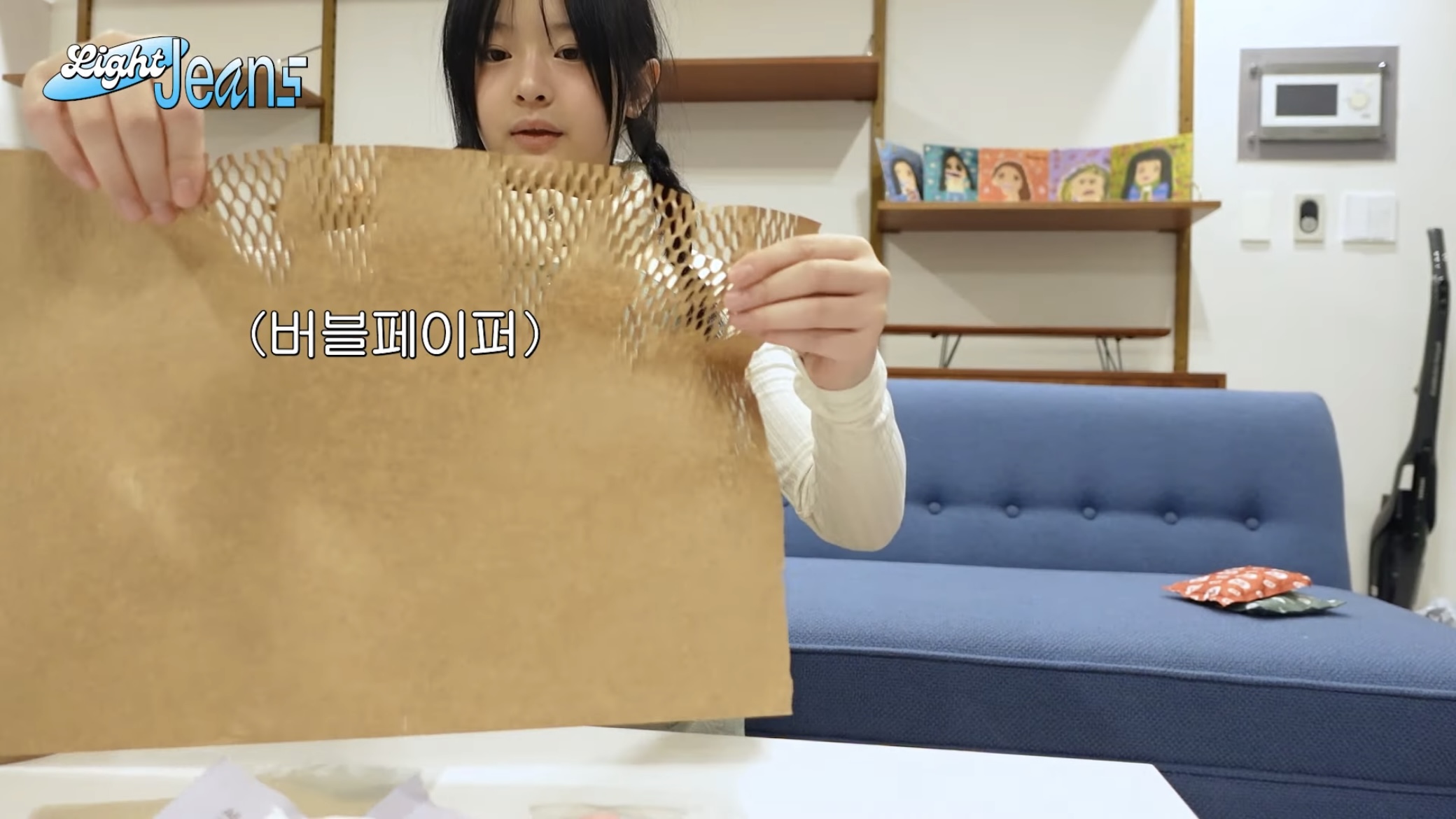 [잡담] 뉴진스 팬들 준다고 마그넷 만드는 과정 다들 봤니 | 인스티즈